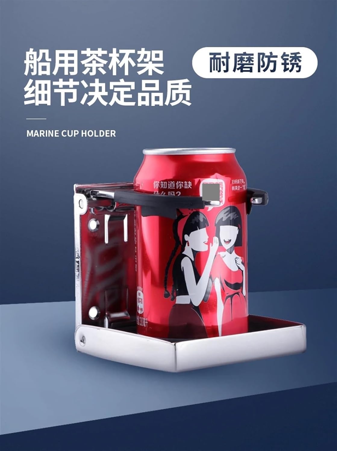 Boat Accessories Stainless Steel Folding Cup Drink Holder for Marine Yacht Truck RV - Image 4