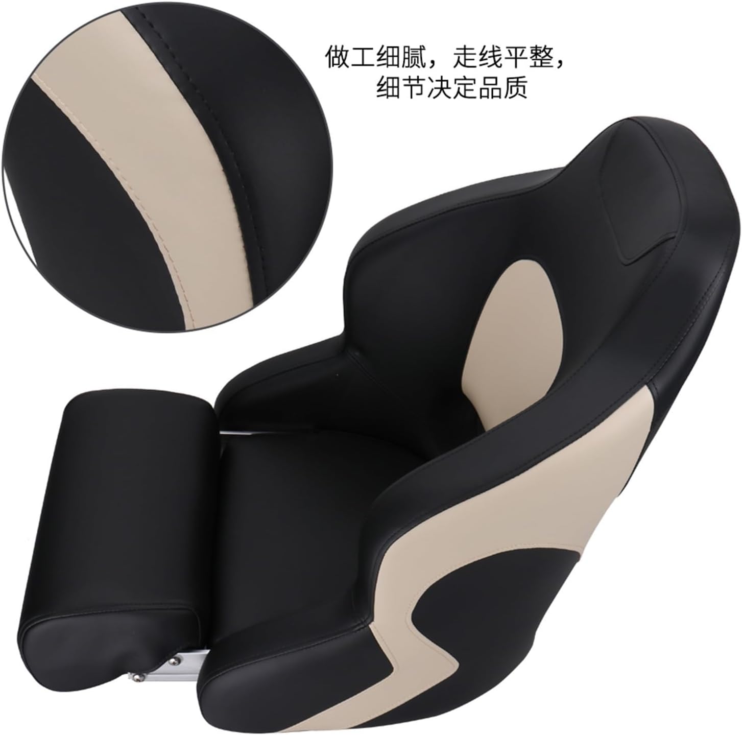 Marine hardware Boat Accessories Marine Folding Seat Boat Fishing Pro Casting Deck Seat Black Kaki Boat Driving Chair - Image 2