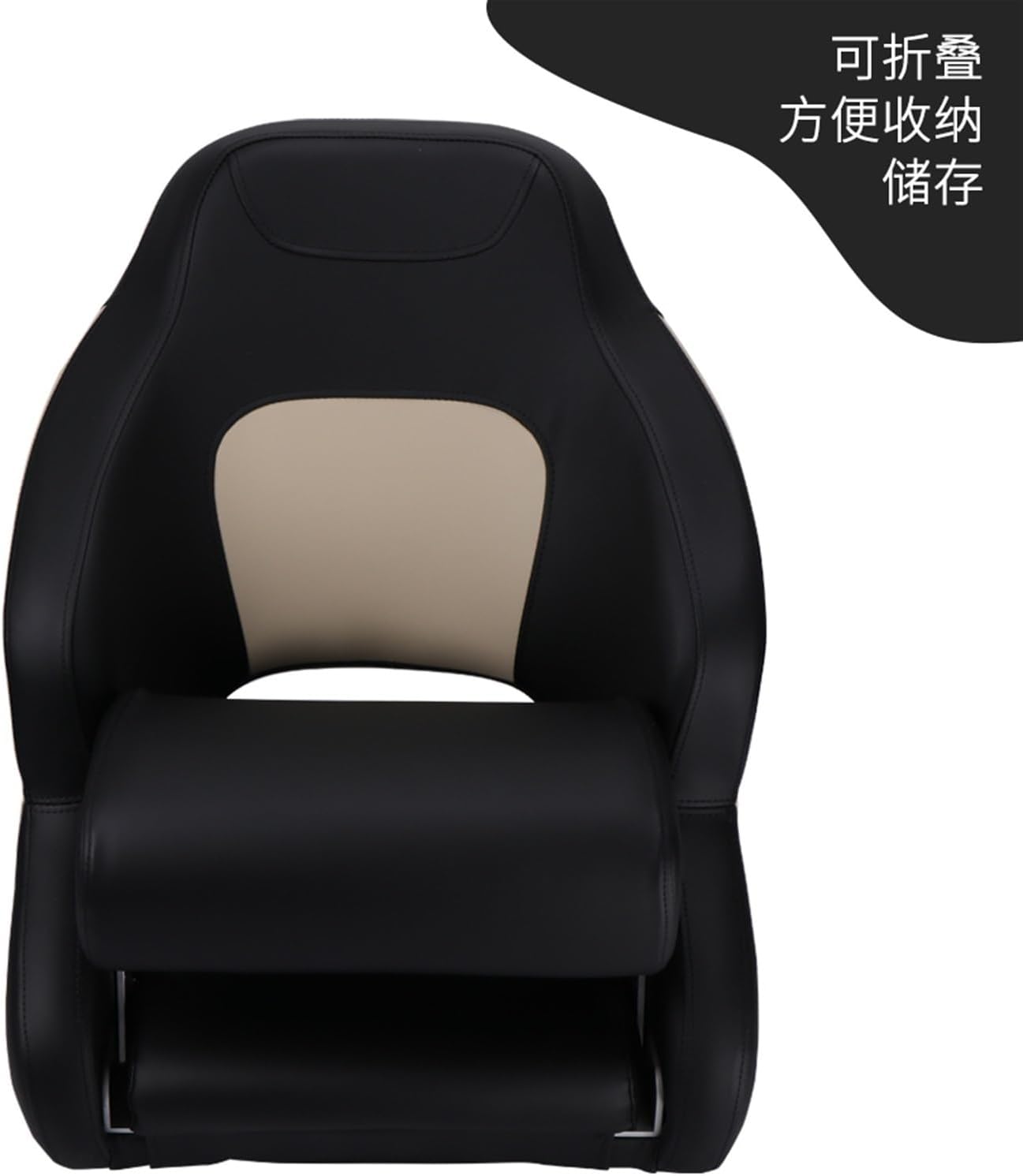 Marine hardware Boat Accessories Marine Folding Seat Boat Fishing Pro Casting Deck Seat Black Kaki Boat Driving Chair - Image 4